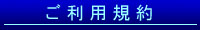 gdvh@upKv䗗܂